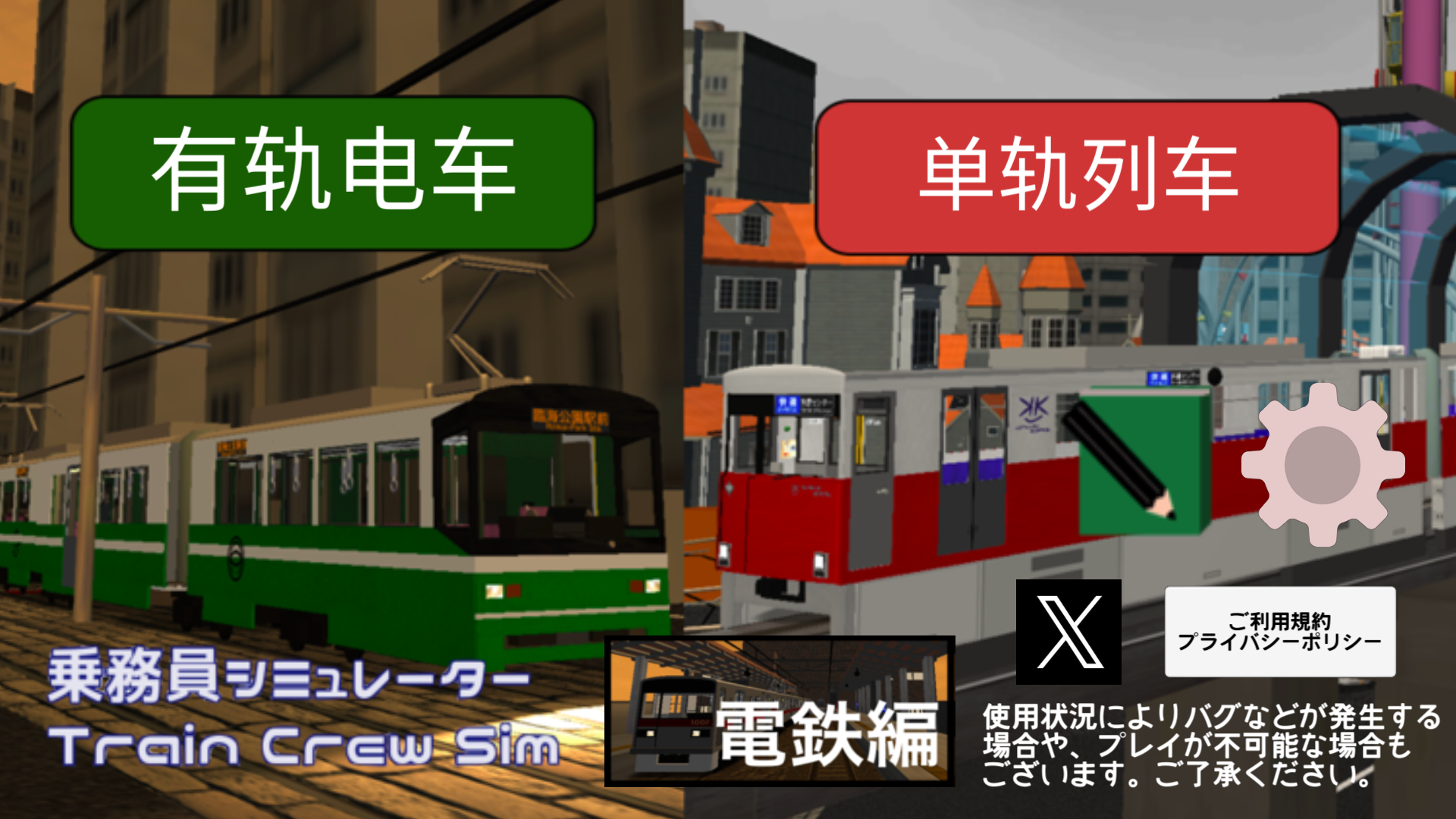 游戏玩法3