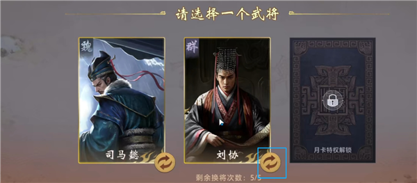 新手入门指南2