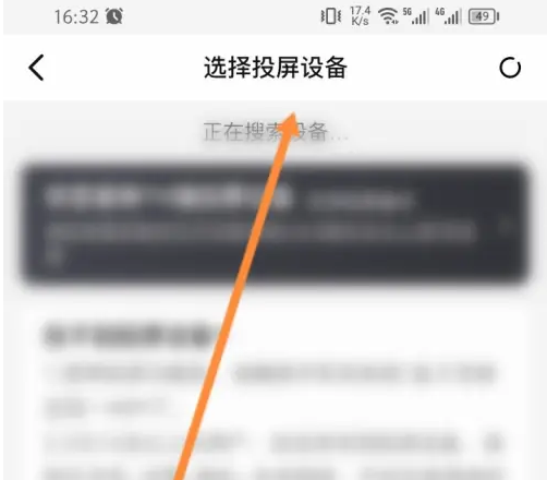 喜番短剧