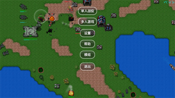 怎么玩1