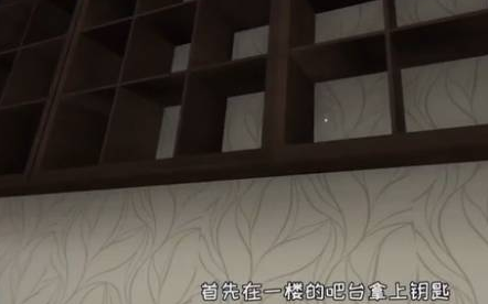 死亡之旅游戏