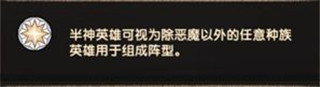 剑与远征国际服