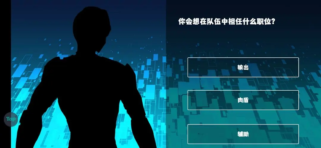 新手入门指南1