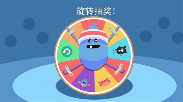 蠢蠢的死法原版