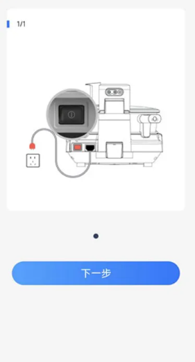 添可生活