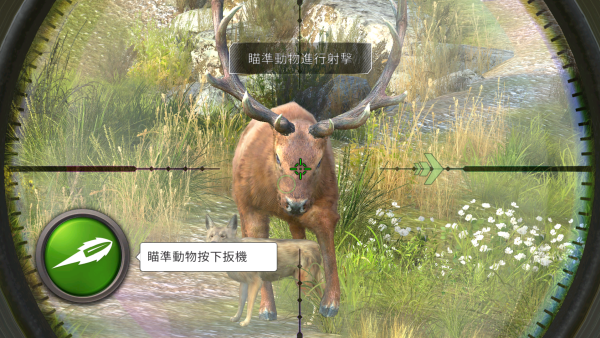 怎么玩截图3