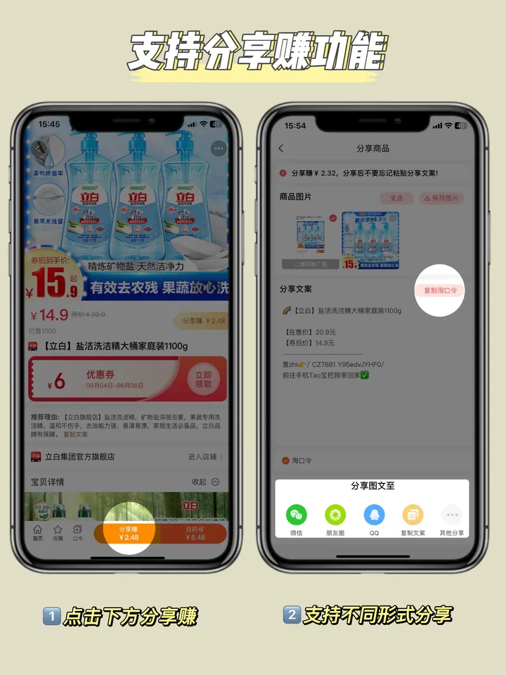 淘无忧