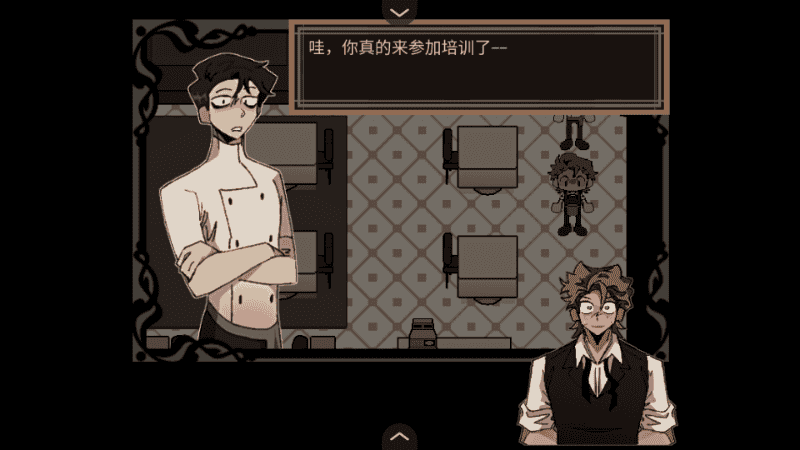 deadplate中文版