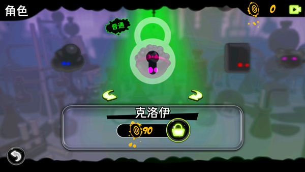 新手攻略5