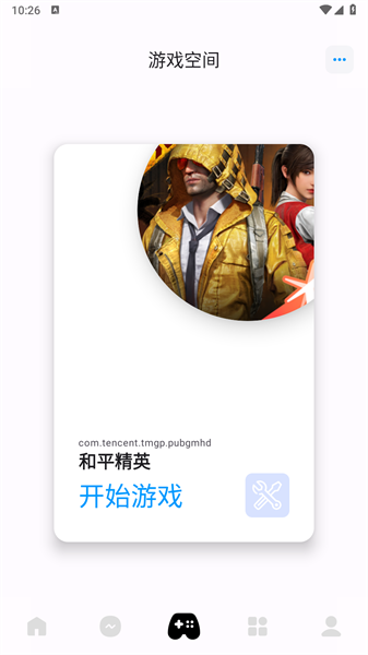 优画工具箱