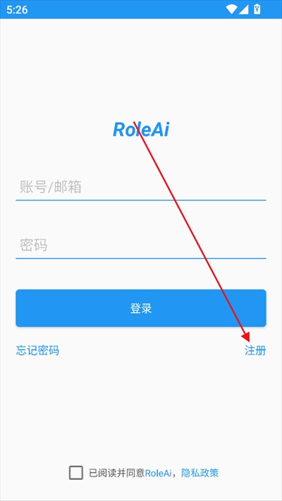playroleai