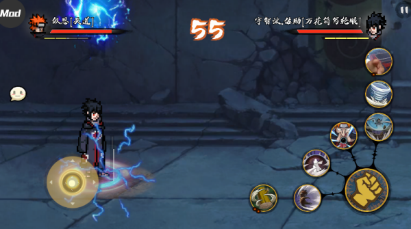 BNO跨界对决内置菜单版