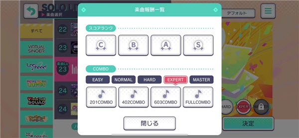 世界计划国际服