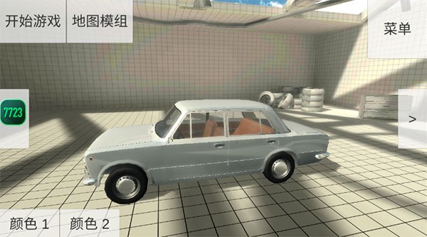 游戏玩法1