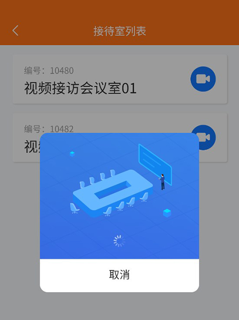 暖心舒兰
