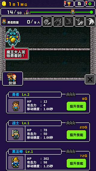 怎么玩2