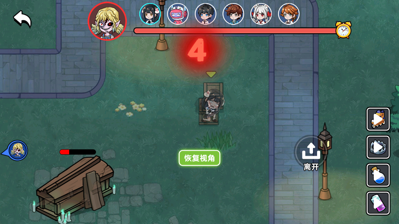 游戏玩法6