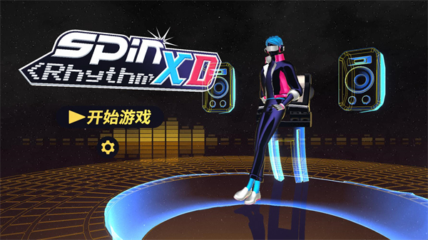 怎么玩截图1