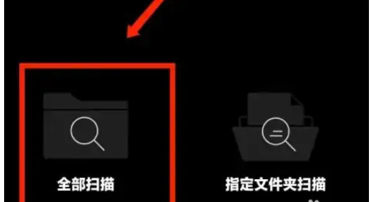 海贝音乐2023