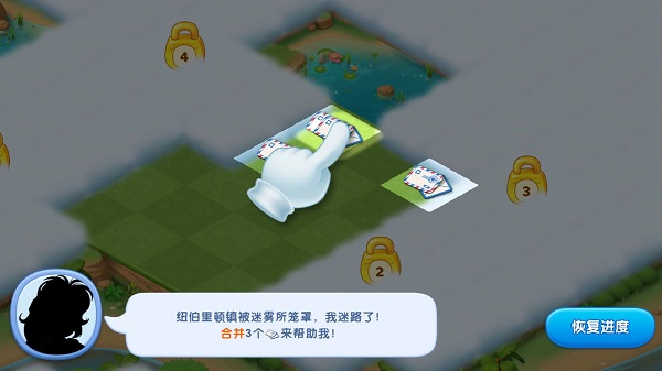 玩法介绍1