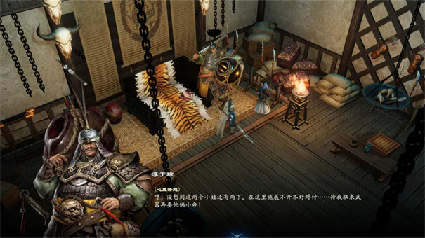 赵云传重制版