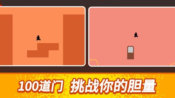 能过关算我输