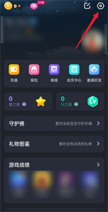 对玩旧版本