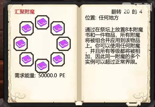 BOSS打法攻略1