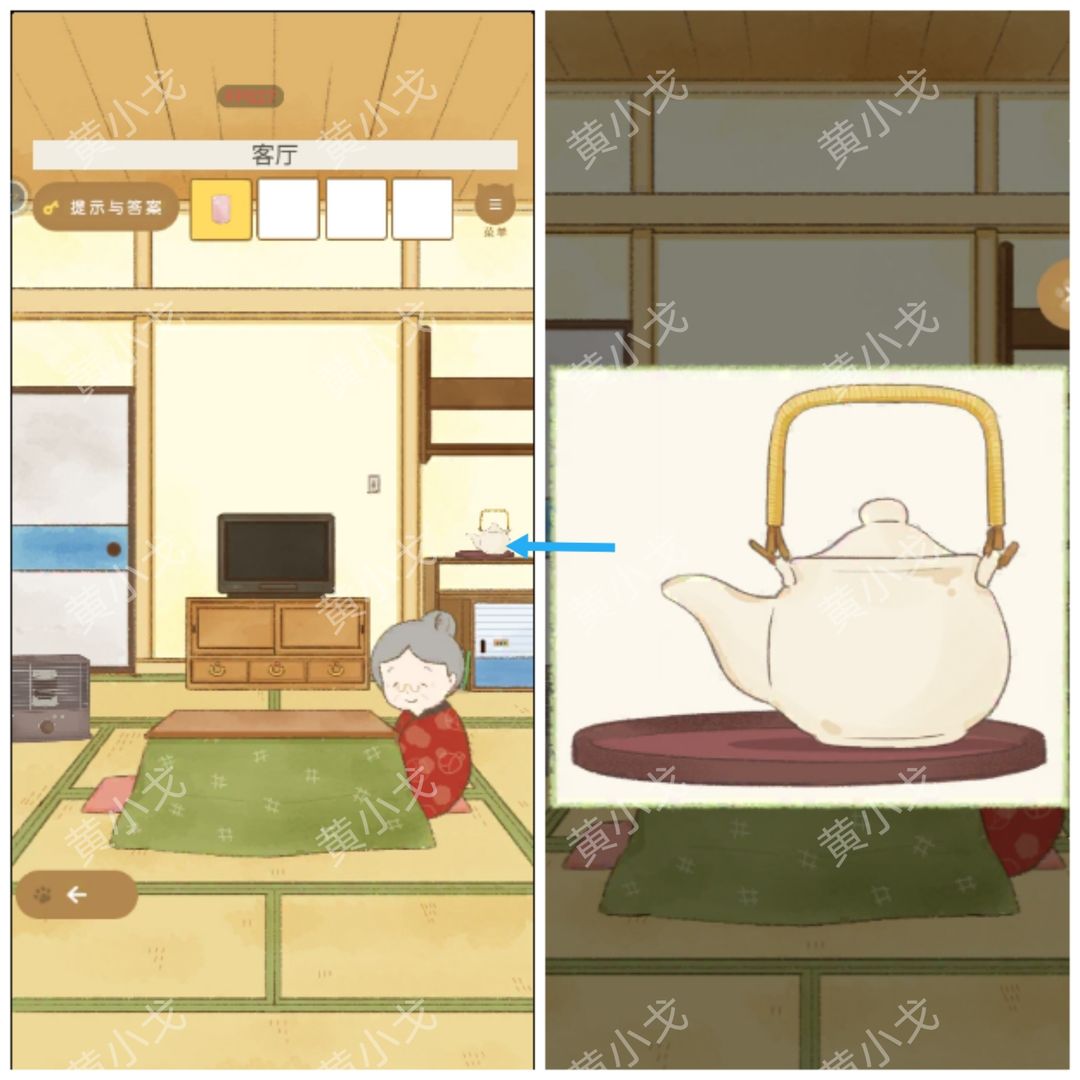我和奶奶