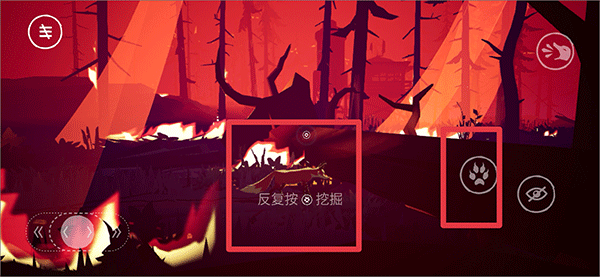 终端灭绝永恒手游