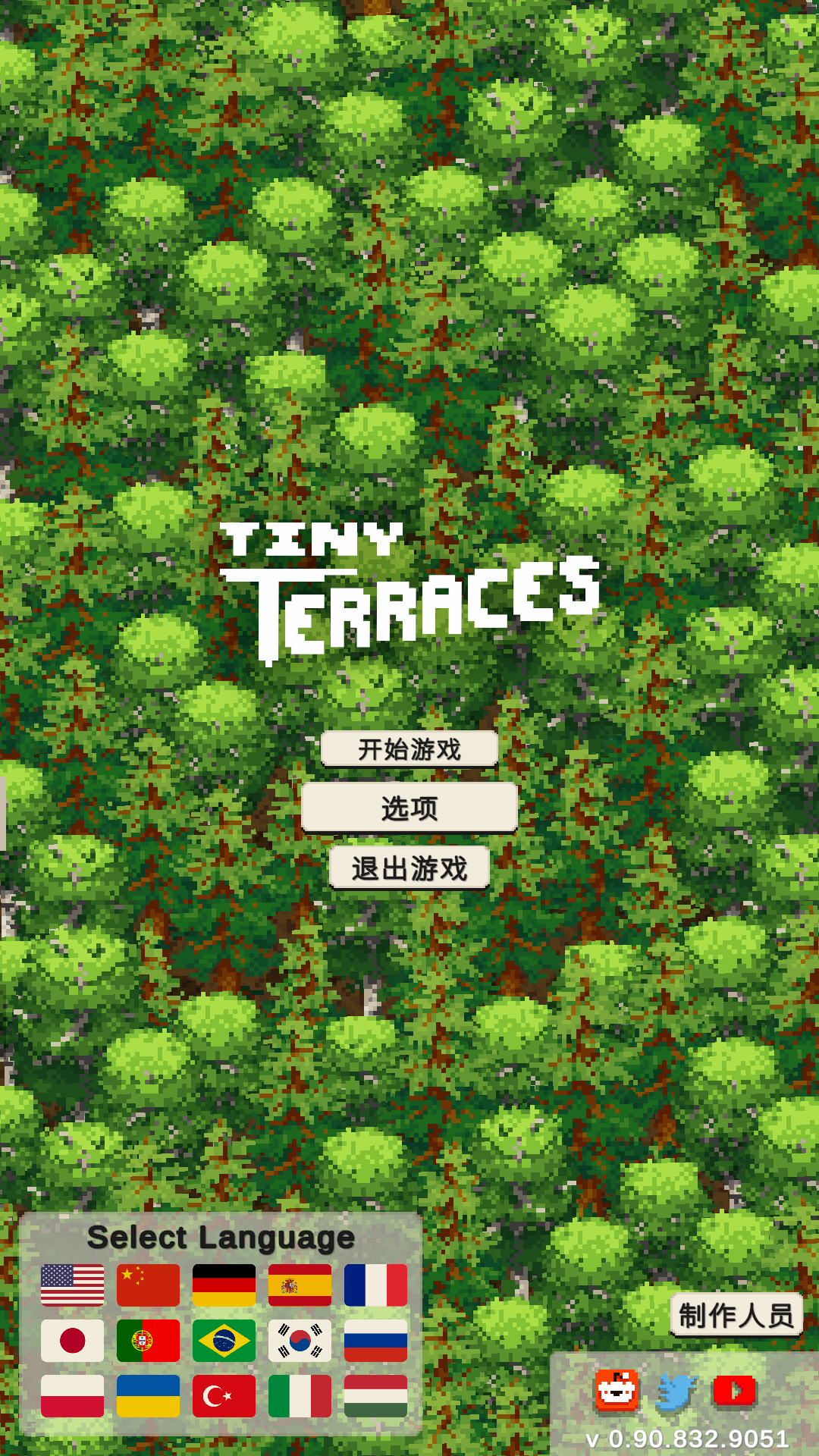 游戏玩法1