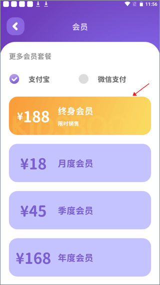 汉堡睡前故事