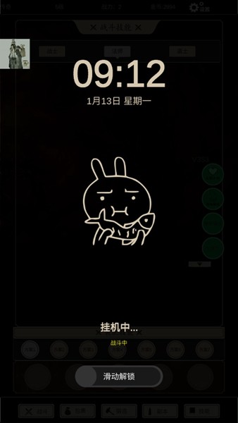 无尽暗域内置MOD菜单版