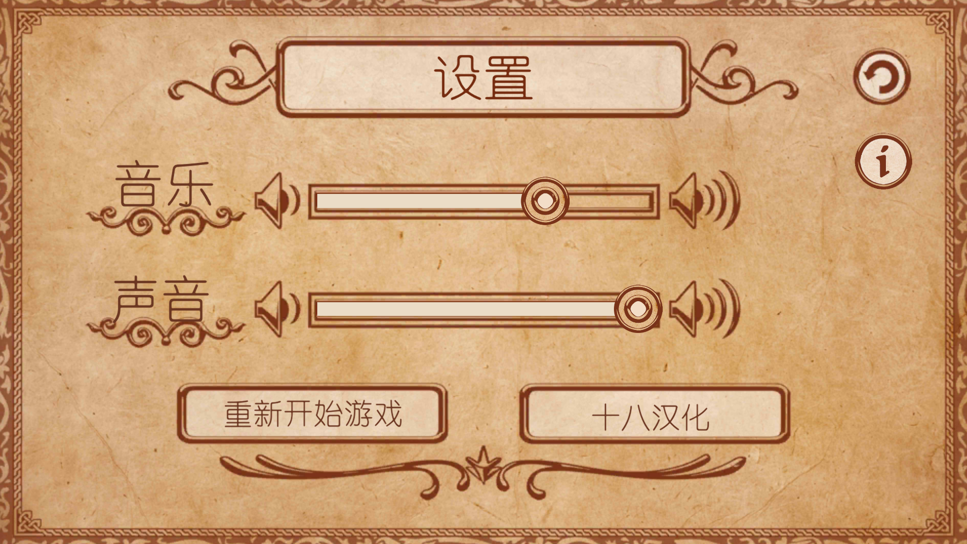 新手入门指南2