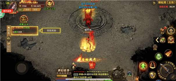 无双神器神途副本场景