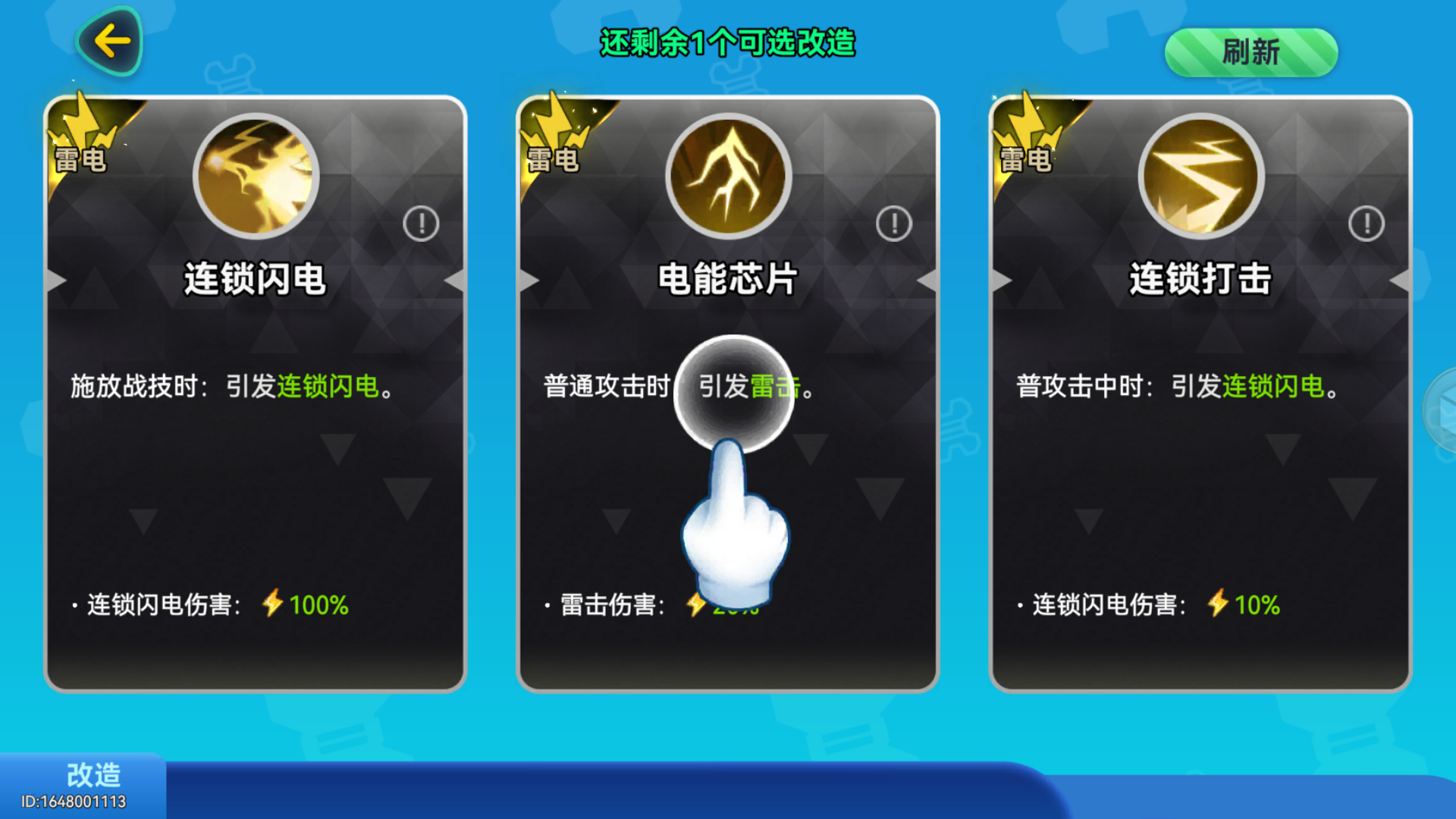 新手指南6