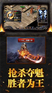 华夏传3