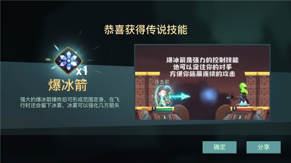 两座城池
