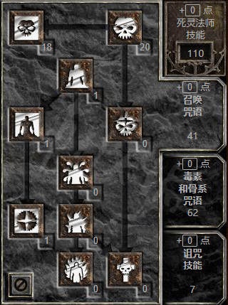 毒召双修1