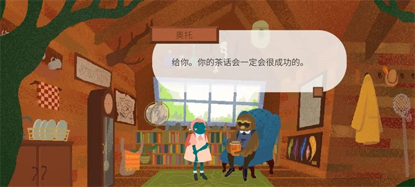 蜂蜜