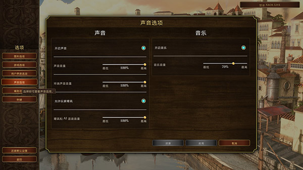 游戏玩法4