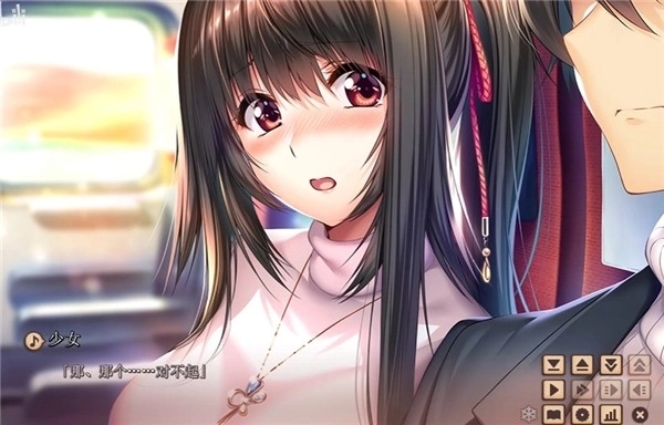 甜蜜女友2