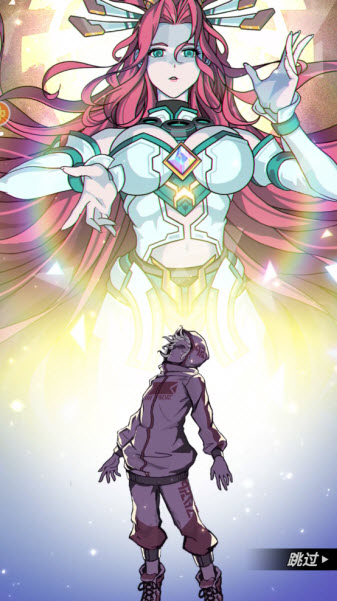 奇葩星学院