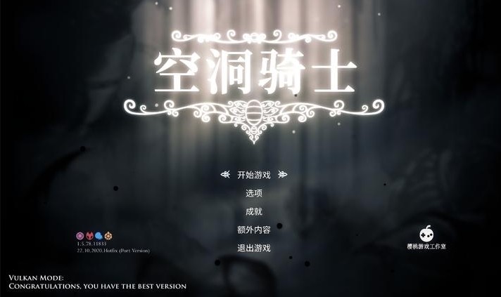 新手入门指南2