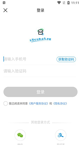 Fa米家2024