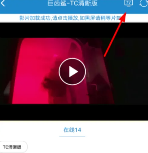 小小影视