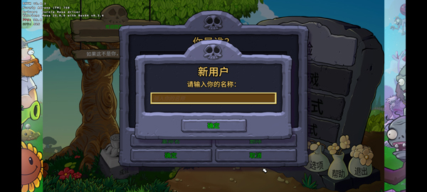 游戏玩法6