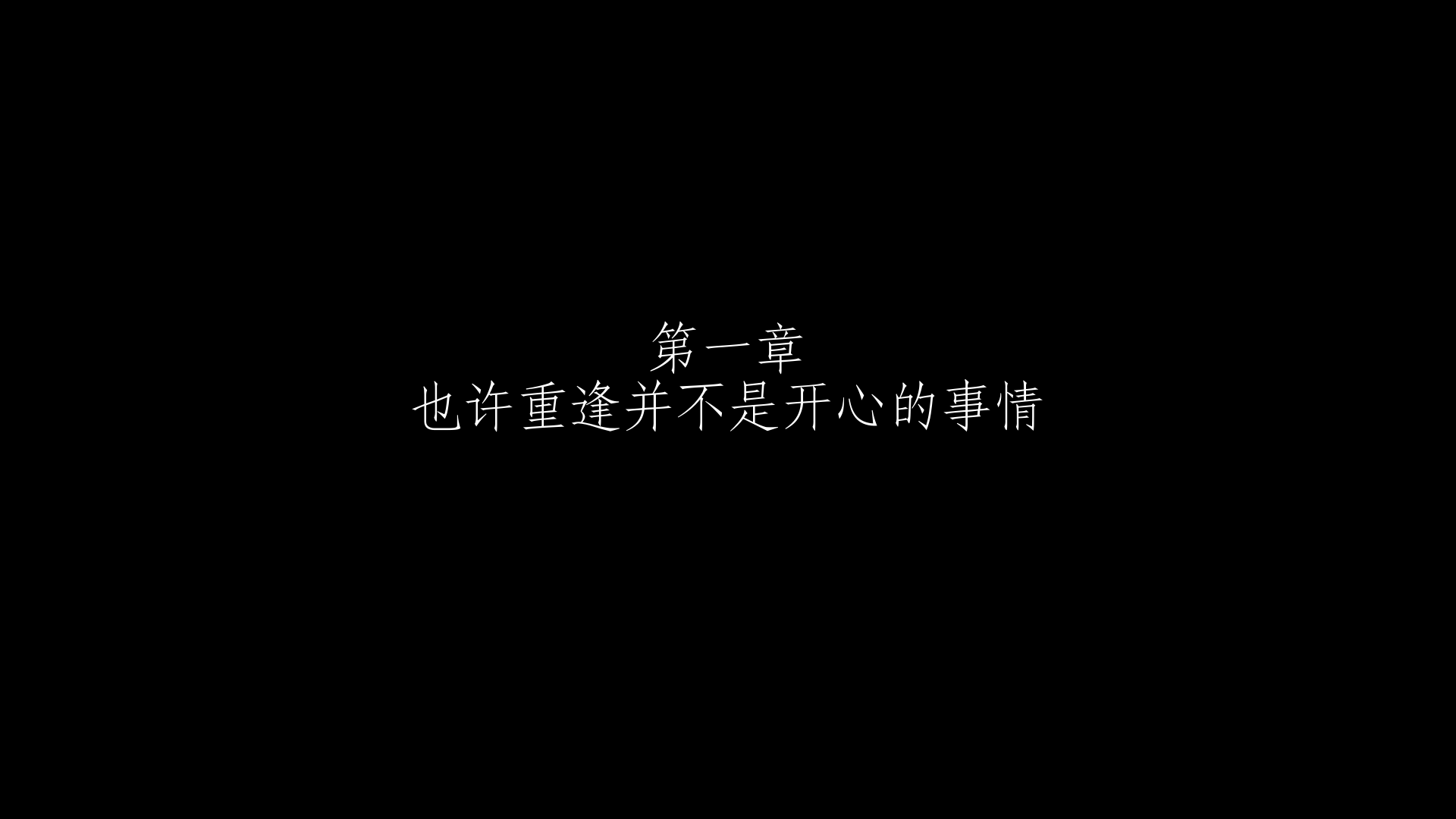 新手入门指南3