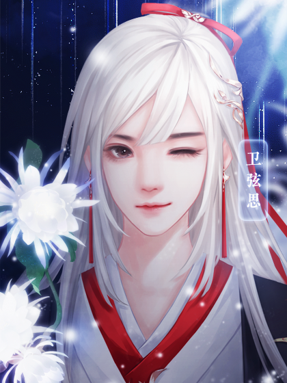 角色介绍截图4