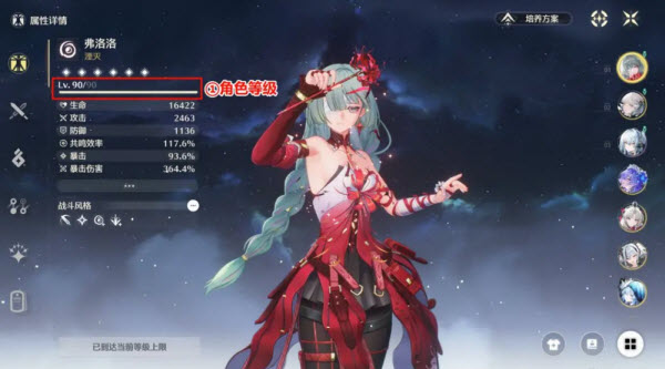 云鸣潮官方版